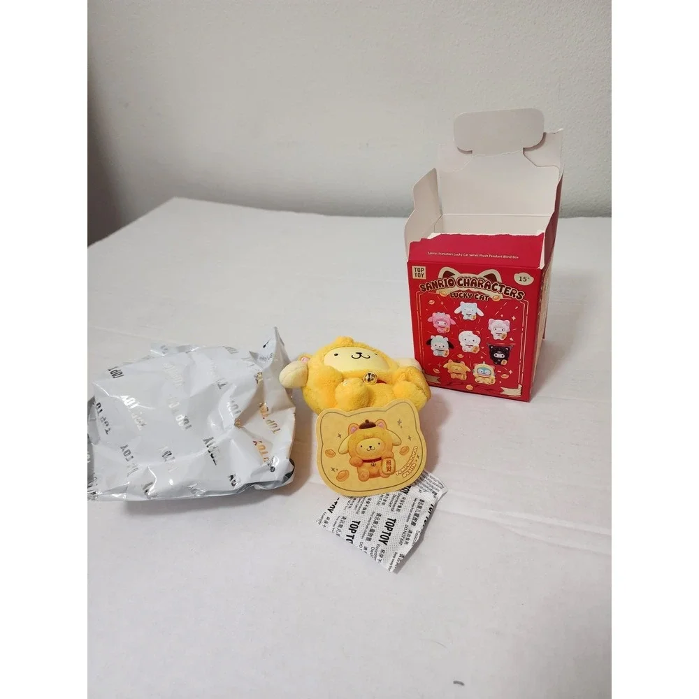 TOP TOY Sanrio Pompompurin Lucky Cat Plush Pendant Keychain Blind Box Opened